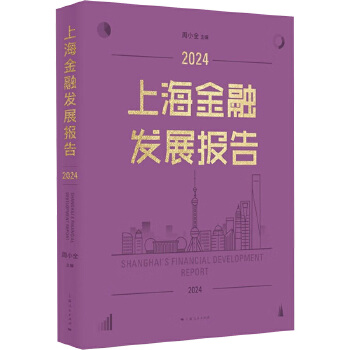 图书